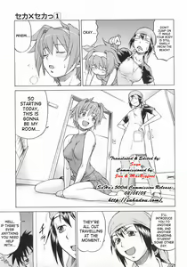 Page 49 of Seka x Seka 1 - preview thumbnail