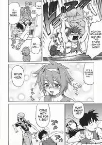 Page 50 of Seka x Seka 1 - preview thumbnail