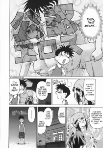 Page 54 of Seka x Seka 1 - preview thumbnail