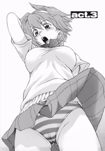 Page 78 of Seka x Seka 1 - preview thumbnail