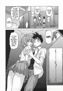 Page 81 of Seka x Seka 1 - preview thumbnail
