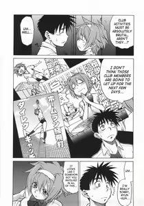 Page 83 of Seka x Seka 1 - preview thumbnail