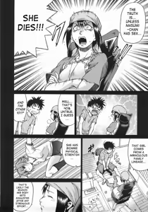 Page 85 of Seka x Seka 1 - preview thumbnail