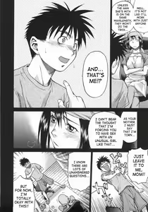 Page 87 of Seka x Seka 1 - preview thumbnail