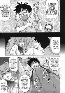 Page 88 of Seka x Seka 1 - preview thumbnail