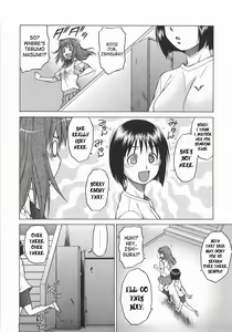 Page 91 of Seka x Seka 1 - preview thumbnail