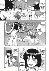 Page 92 of Seka x Seka 1 - preview thumbnail