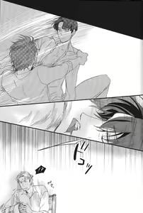 Page 11 of Heat - preview thumbnail