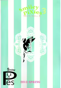 Page 35 of Smiley PiXies 3 - preview thumbnail