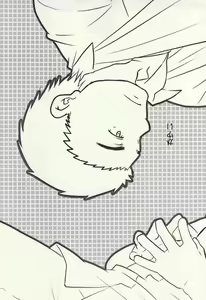 Page 21 of Gakkou no Kaidan - preview thumbnail