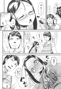 Page 35 of LLOLL -Little Lips of Lovely Lolita- - preview thumbnail