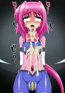 Page 150 of Mahou Shoujo Nano XII - Dragon Summoner & Lightning Squad Leader Ero Ero Suits - preview thumbnail