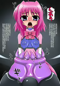 Page 3 of Mahou Shoujo Nano XII - Dragon Summoner & Lightning Squad Leader Ero Ero Suits - preview thumbnail