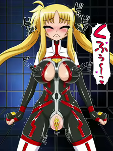 Page 557 of Mahou Shoujo Nano XII - Dragon Summoner & Lightning Squad Leader Ero Ero Suits - preview thumbnail