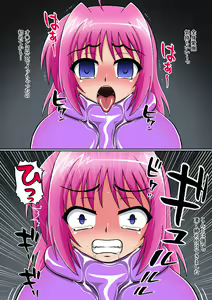 Page 10 of Mahou Shoujo Nano XII - Dragon Summoner & Lightning Squad Leader Ero Ero Suits - preview thumbnail