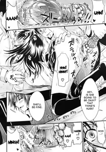 Page 106 of Gakuen Seikatsu - preview thumbnail