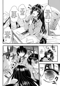 Page 79 of Gakuen Seikatsu - preview thumbnail