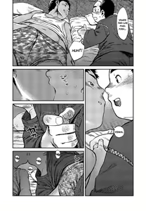 Page 21 of Ano Natsu no Bokura | That Summer of Ours (decensored) - preview thumbnail