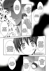 Page 13 of Houkago | After School - preview thumbnail