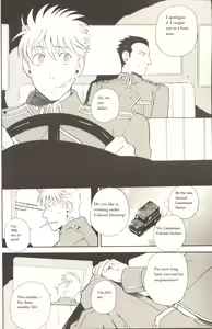 Page 3 of Off Limits - preview thumbnail