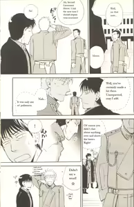 Page 6 of Off Limits - preview thumbnail