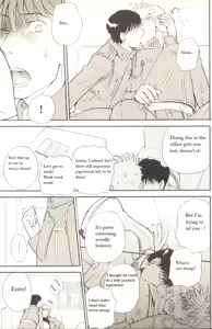 Page 8 of Off Limits - preview thumbnail
