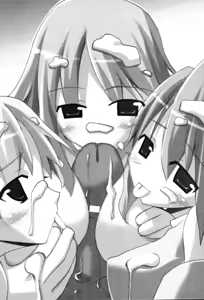 Page 252 of Love♥Para: Love Heart Paradise - preview thumbnail