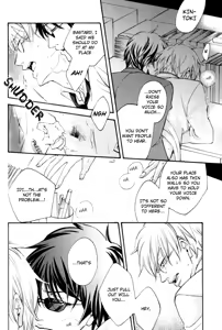Page 5 of Inu mo Kuwanai Hanashi - preview thumbnail