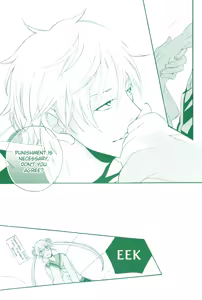 Page 14 of Ero Hon - preview thumbnail