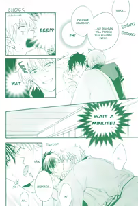 Page 19 of Ero Hon - preview thumbnail