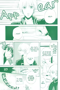 Page 4 of Ero Hon - preview thumbnail