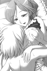 Page 4 of Harem Pirate - preview thumbnail