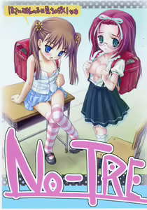 No-Tre — hentai manga cover on Fhentai