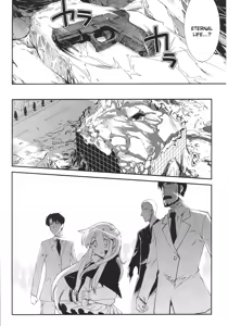 Page 155 of Slave Heroines Vol. 16 - preview thumbnail