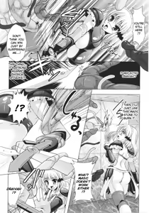 Page 164 of Slave Heroines Vol. 16 - preview thumbnail