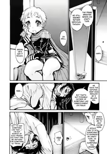 Page 132 of THE ARK FILE G Act. 1-7 - preview thumbnail