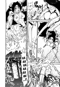 Page 70 of THE ARK FILE G Act. 1-7 - preview thumbnail
