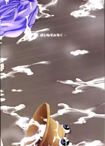 Page 2 of Nikuyokugami Gyoushin - Carnal desire in God [Next] - - preview thumbnail