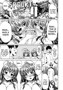 Page 195 of Kainushi-sama ni Natte yo ne! - preview thumbnail