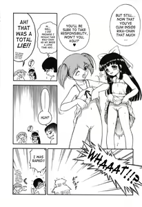 Page 32 of Itazura Koneko Twins - preview thumbnail