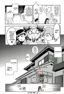 Page 34 of Itazura Koneko Twins - preview thumbnail