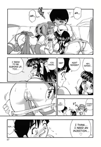 Page 59 of Itazura Koneko Twins - preview thumbnail