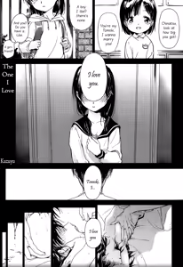 Omoibito | The one I love — hentai manga cover on Fhentai