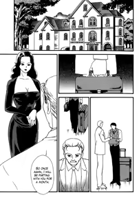 Hungry Wife Ch.1-2 — hentai manga cover on Fhentai