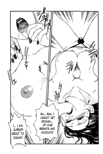 Page 15 of Hungry Wife Ch.1-2 - preview thumbnail
