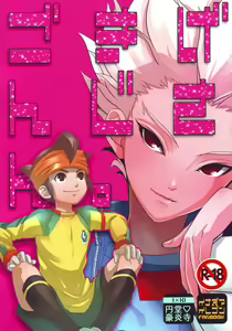 - Gokigenjisan — hentai manga cover on Fhentai