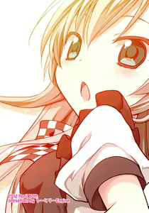 Page 20 of Trapezohedron wa Kimi ni Kagayaku | Le Trapézoèdre brille en toi - preview thumbnail