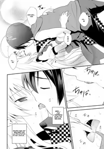 Page 8 of Trapezohedron wa Kimi ni Kagayaku | Le Trapézoèdre brille en toi - preview thumbnail