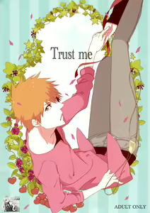 Trust Me — hentai manga cover on Fhentai