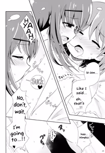 Page 27 of Neutral Position - preview thumbnail